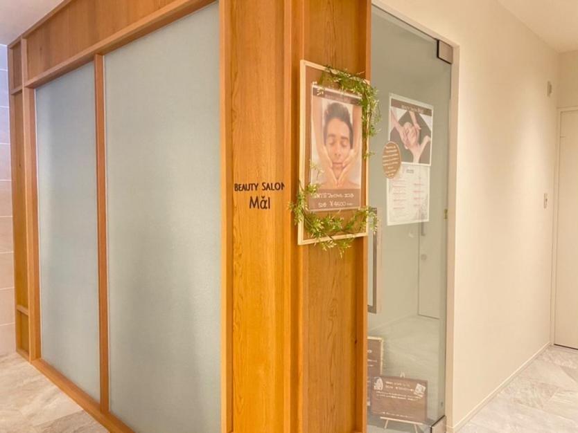 Hotel Bijiko Bibai Екстериор снимка